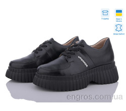 Кроссовки A.N.I.One